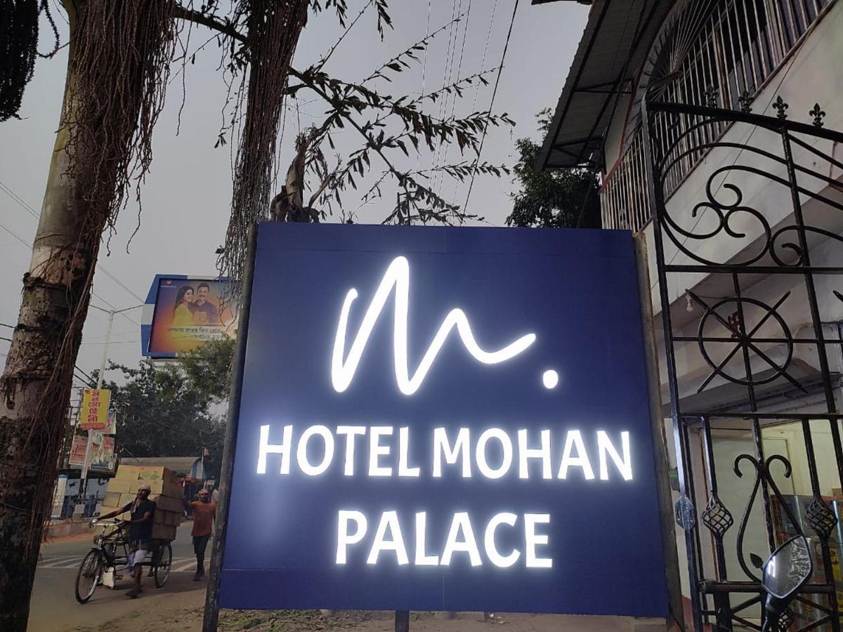 Staymaker Hotel Mohan Palace Baharampur Exteriér fotografie